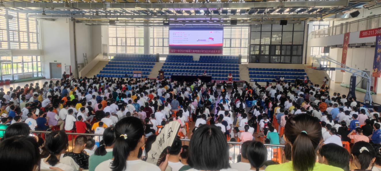 福安市红十字会举办“救在身边，校园守护”应急救护知识培训“六进”活动——走进福安一中